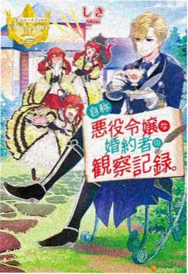 青春物语 78动漫经典