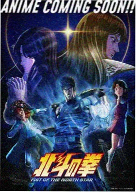 妖怪公寓 78动漫日常