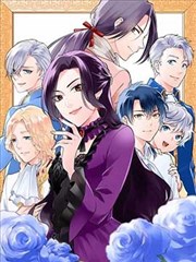 苍穹法外 78动漫太空