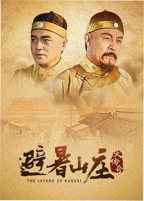 78动漫发布会