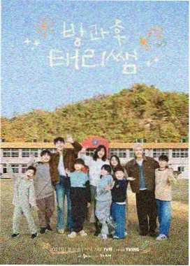 樱花抄 78动漫恋爱经典